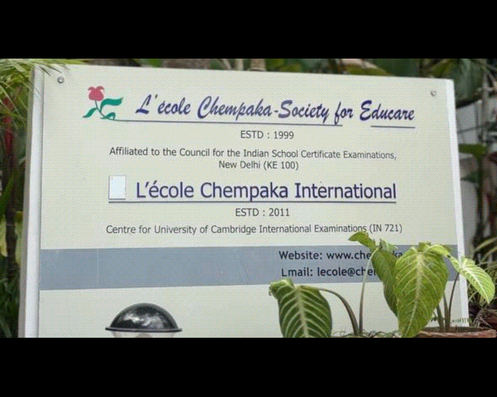 Lecole Chempaka Robotics Workshop
